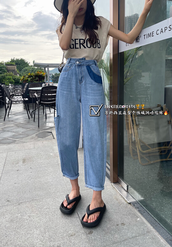 [en Xi'er] thin material highlights the personality of modeling. Broken hole Harlan jeans ea2595 \l