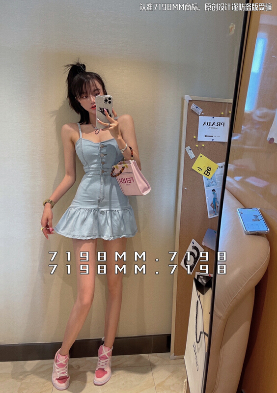 [7198mm] Spice Girl foreign style elastic denim suspender dress 280\pcz