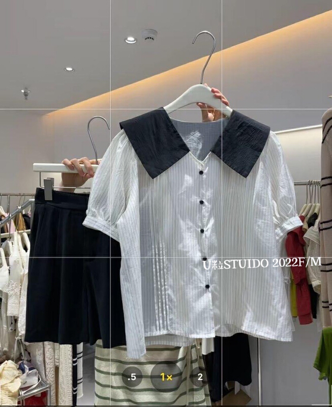 [U grain] fashion contrast large lapel Stripe Shirt (only selling small shirts) 6109\hbx