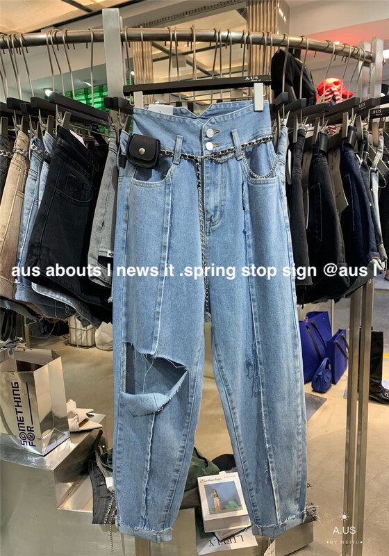 【 aus 】 Korean version of versatile casual torn jeans (with waist bag) 6851-1\lsw