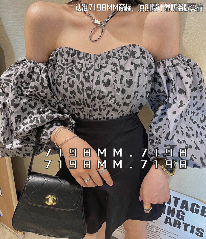 [7198/k2] modern spicy girl leopard Shoulder Pull shirt (only selling shirts) 22336\pcz