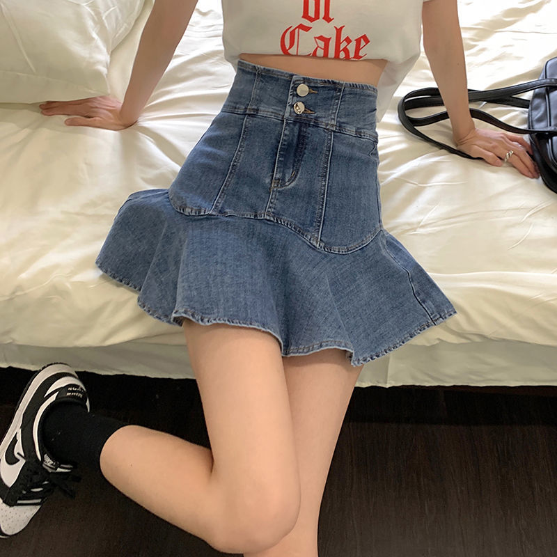Denim skirt women's high waist Ruffle hem Hip Wrap fishtail skirt new retro pleated A-line skirt in spring and summer 2022