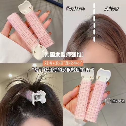 Fluffy clip artifact head hair clip flat flat flat head pad large clip curling stick air bangs fixed head clip