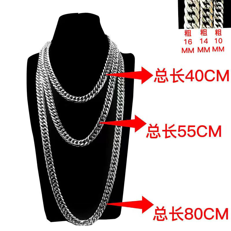 Necklace female male Necklace Cuban chain single chain European and American domineering stainless steel chain grinding chain for men and women titanium steel