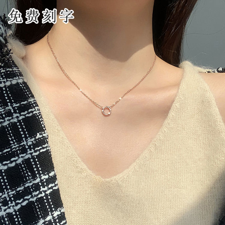 Ring micro diamond necklace female ins does not fade light luxury small crowd gentle clavicle chain advanced sense simple girlfriends lettering