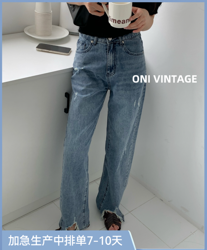 [onivinage oni] Korean style leg notch jeans ow224n5656