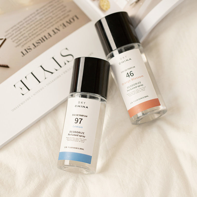 Small white bottle perfume spray clothing deodorization portable milk perfume peach fragrance smoke room deodorization recommendation