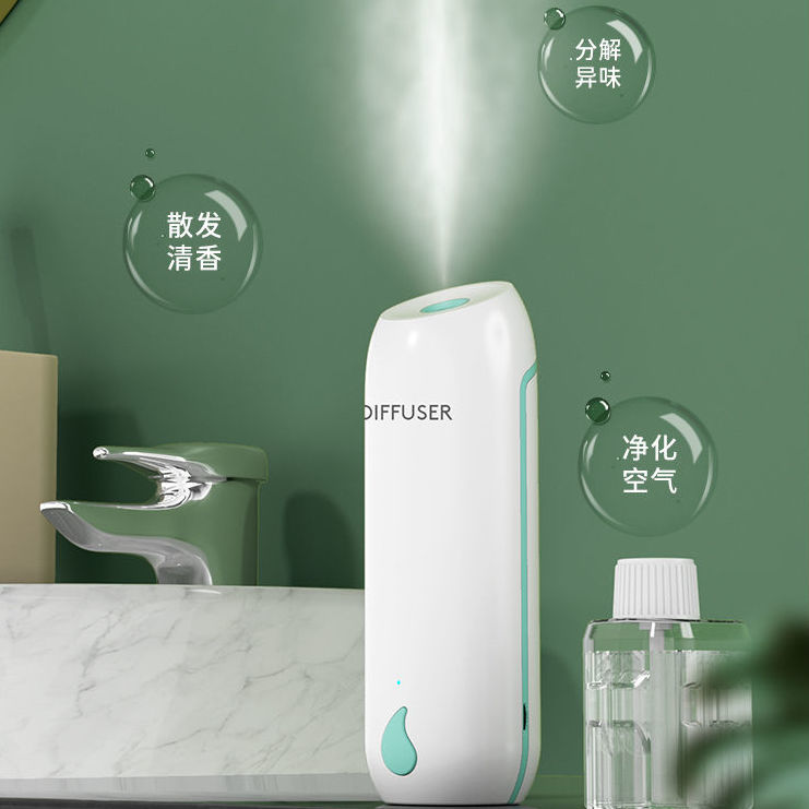 Aromatherapy machine automatic incense sprayer household bedroom toilet aromatherapy deodorizing air freshener incense expander