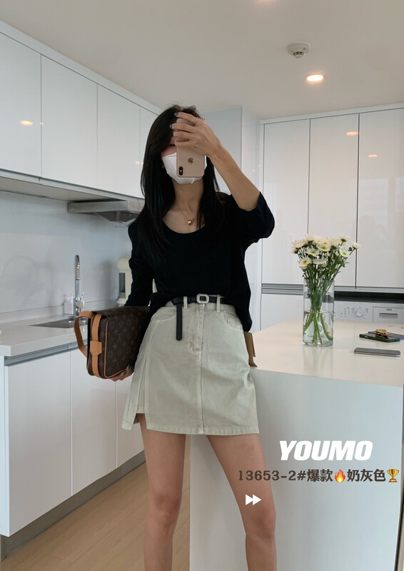 [suxinlan /youmo] Korean casual small slit skirt (with belt) 13653-2\cqw