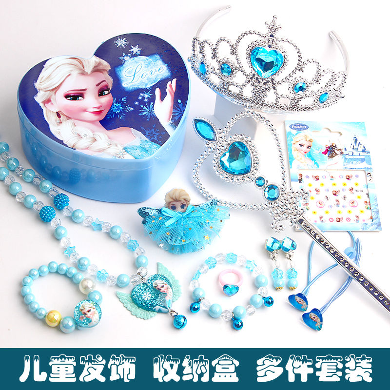Children's magic stick hair ornament set girls' Princess necklace bracelet Jewelry Box hair clip snow and ice legend Aisha crown