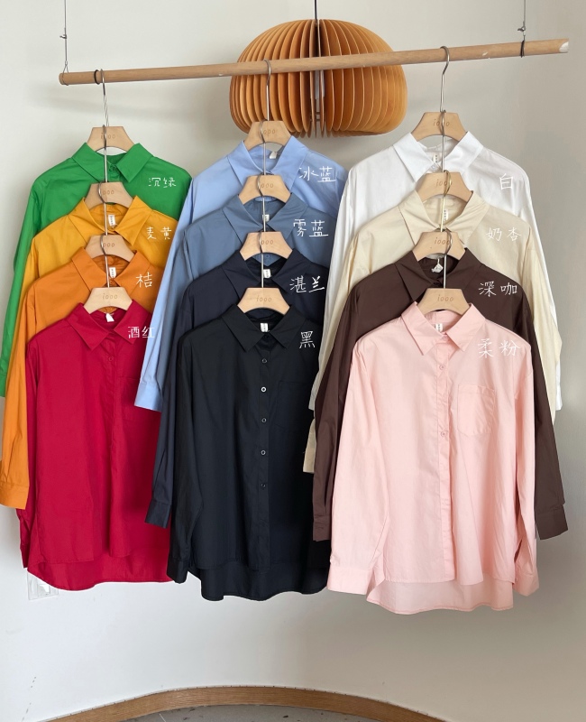 In early autumn! [Daidai] loose and versatile basic shirt 80200\db