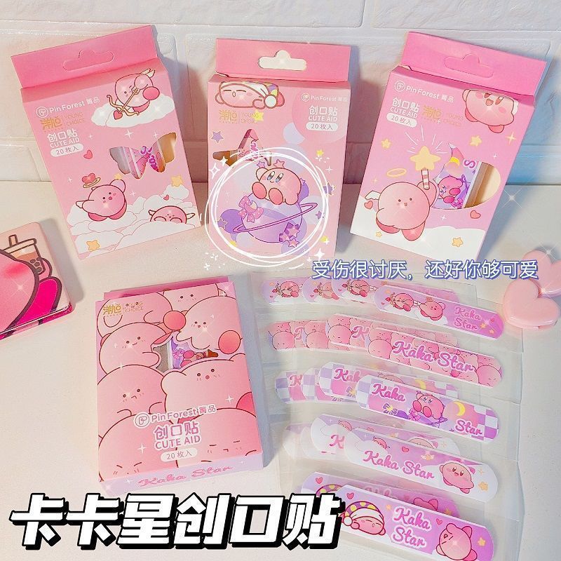 Star kabi band aid cartoon girl cute high value hemostatic band aid cute net red waterproof breathable