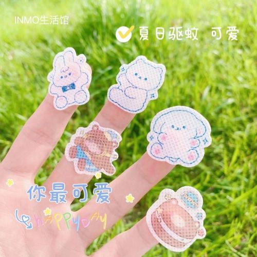 Mosquito repellent sticker cute mosquito repellent sticker cartoon ins student infant adult mosquito repellent artifact high face value carry on Sticker