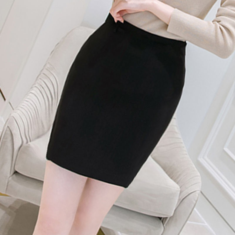 Professional skirt Hip Wrap Skirt half skirt women's medium length spring and summer elastic work skirt black one-step skirt ol dress wrap skirt