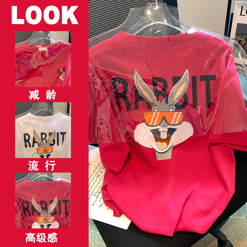 Official figure 200g combed cotton back Lapel large version medium long short sleeve T-shirt women