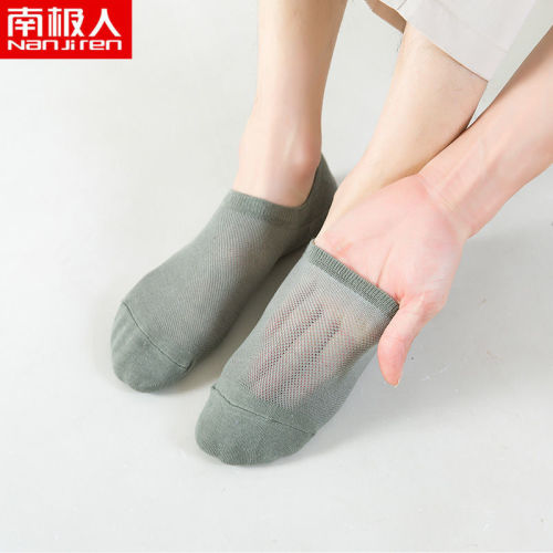 Socks men's socks men's summer ins fashion versatile deodorant breathable thin mesh invisible