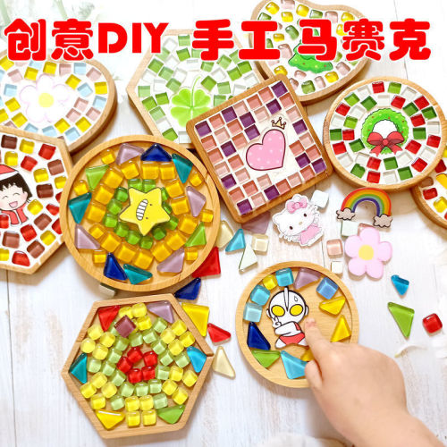 DIY mosaic handmade creative coaster material bag parent-child production kindergarten International Children's Day gift primary school