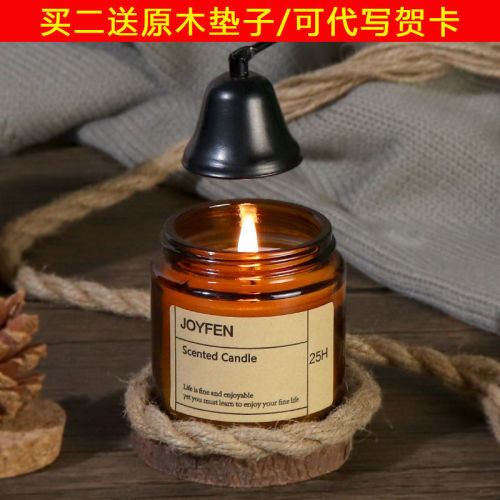 Joyfen Yufen indoor aromatherapy candle lasting room lingering fragrance bedroom Girl Gift Girl ins minority lamp
