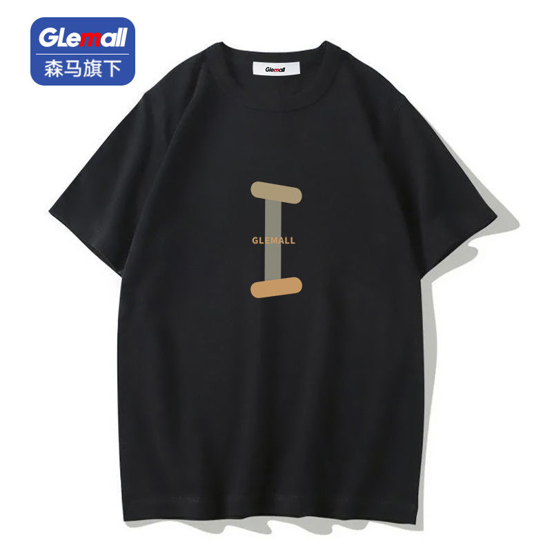 Short sleeve t-shirt men's clothing fashion men's T-shirt Summer Cotton bottoming shirt