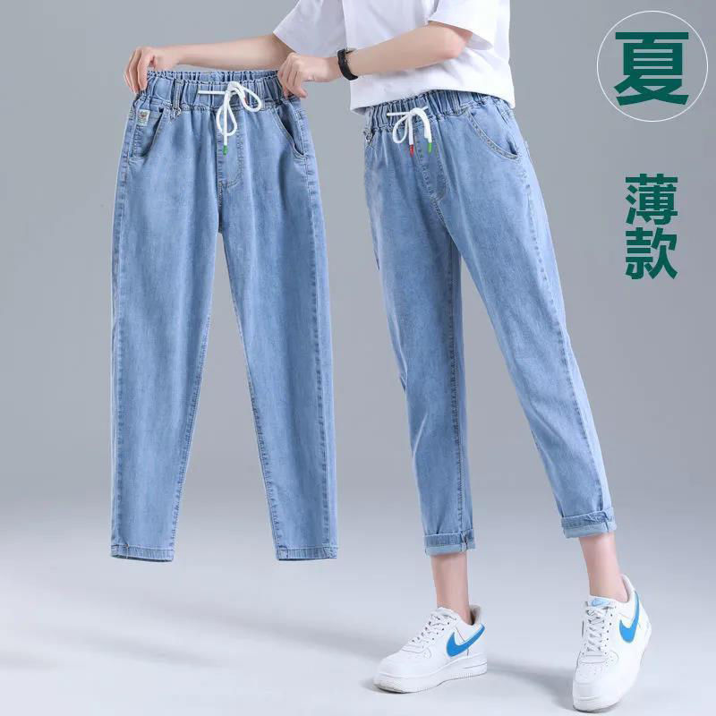 Summer thin 8-point pants ins trendy and versatile women's pants children's Korean version loose and versatile trend casual pants