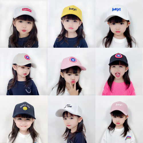 Children's hat spring and summer Korean Sun Visor Hat boys' and girls' BASEBALL CAP baby duck tongue cap tidal sun hat