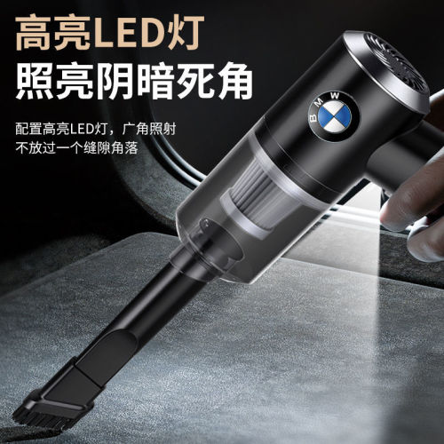 Car vacuum cleaner car wireless charging car household indoor mini car high-power dust collector