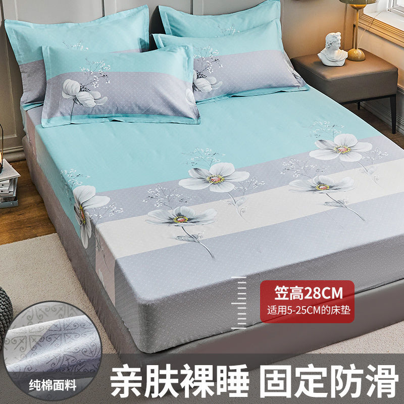 Cotton fitted sheet single piece COTTON BEDSPREAD protection mattress sheet bedspread thickened bed tag bed bag anti-skid and dust-proof full package