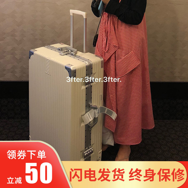 Suitcase female student Korean code case Trolley Case male universal wheel Leather Case Suitcase ins net red zipper