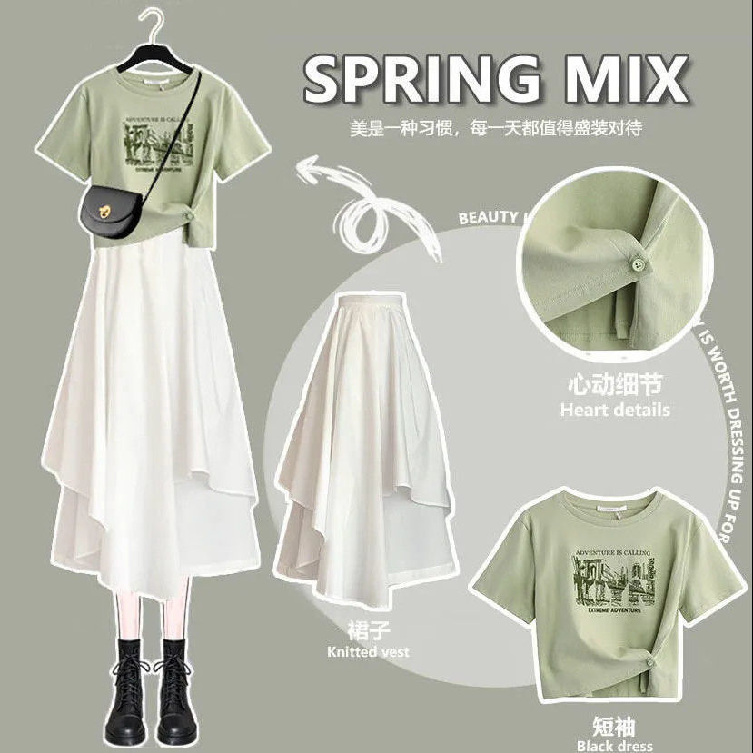 2022 summer suit women's new Korean loose design Short Sleeve T-Shirt + high waist student skirt two-piece set
