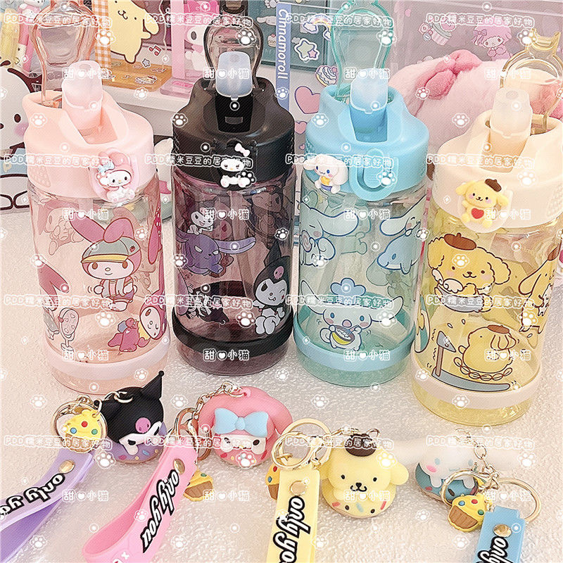 Sanrio doughnuts, kulomi jade osmanthus, summer direct drinking, drinking straw cup, portable portable juice kettle cup