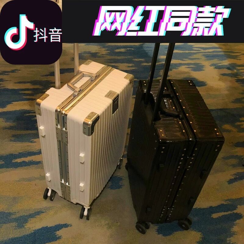 Net red ins suitcase female Trolley Case universal wheel suitcase male student Korean password leather suitcase small fresh