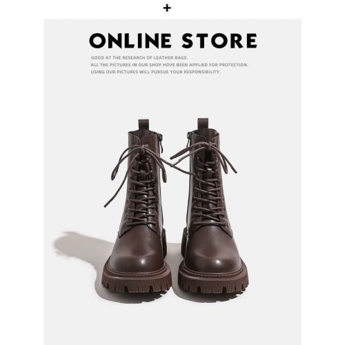Leather inner heightening burst Martin boots women's British style  new summer thin brown coffee thick soled boots