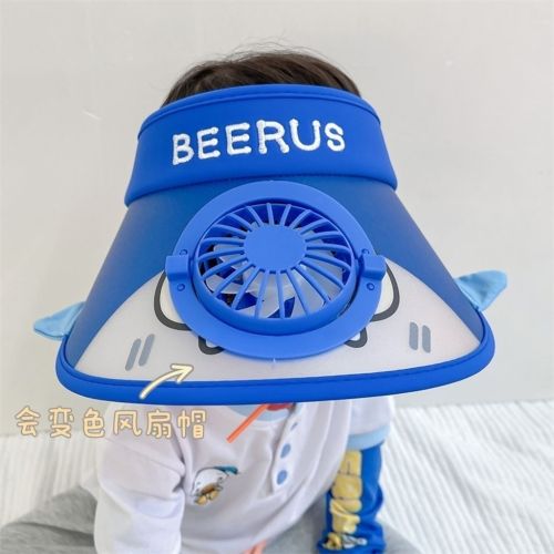 Children's hat summer color changing sunscreen hat boys and girls sunshade rechargeable fan empty top hat Baby Beach Hat