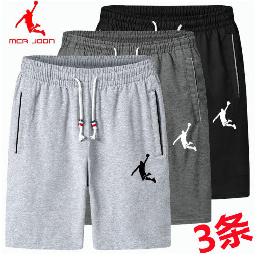 Jordan (China) franchised shorts men's sports pants summer pants men's Capris loose running shorts