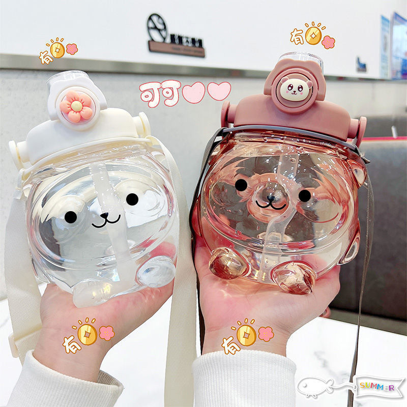 Large capacity female high beauty sports high temperature resistant children's kettle straw net red belly cup male student water cup cute