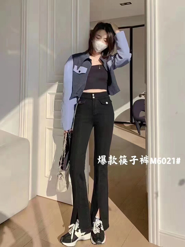 [thgz] fashion trend slim slightly flared split jeans 6021-1# ll