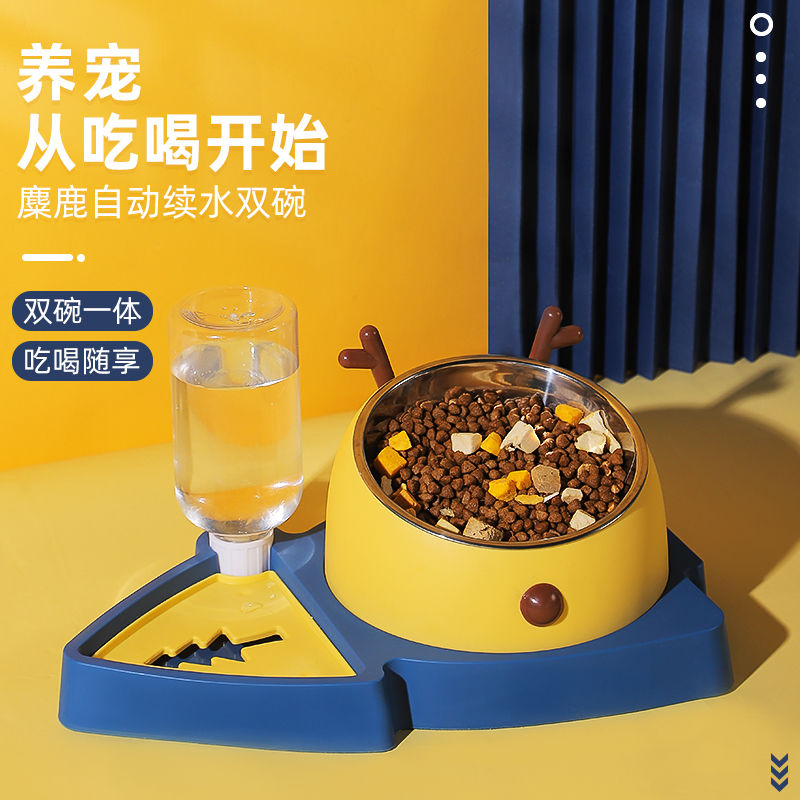 Cat bowl dog bowl anti overturning cat rice bowl pet water bowl dog food bowl food bowl cat food double bowl dog bowl supplies