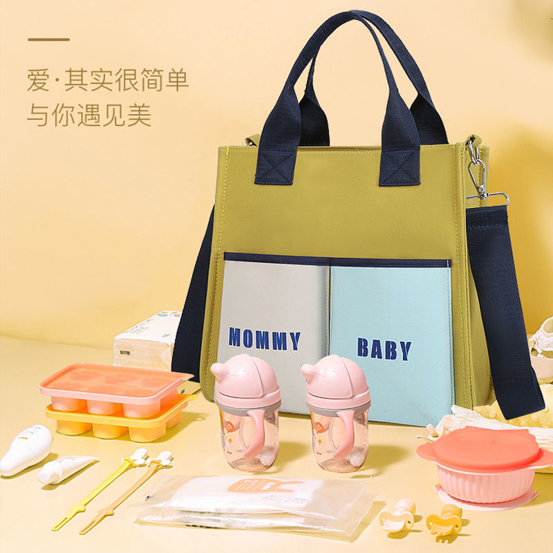 Multi functional mummy bag 2022 new high-capacity Baoma goes out with her baby, portable fashion diagonal cross mother and baby bag