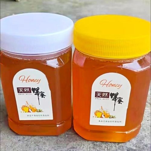 Honey bottle plastic bottle 1 jin 2 jin 5 jin food grade thickened transparent honey bottle wholesale storage bottle