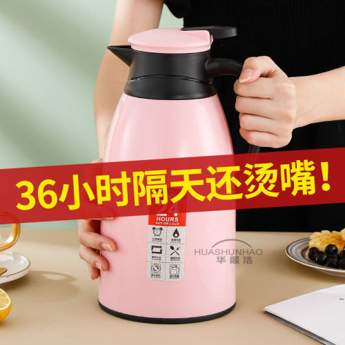 Large capacity thermos cup 36 hour hot water bottle domestic thermos bottle portable thermos bottle outdoor glass liner