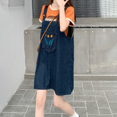 Real auction real price 2022 summer new Embroidered Denim strap skirt women's Korean design sense niche skirt