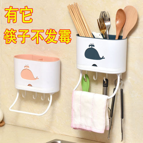 Multifunctional new chopsticks storage container simple chopsticks cage household wall hanging chopsticks shelf kitchen mould proof chopsticks cage