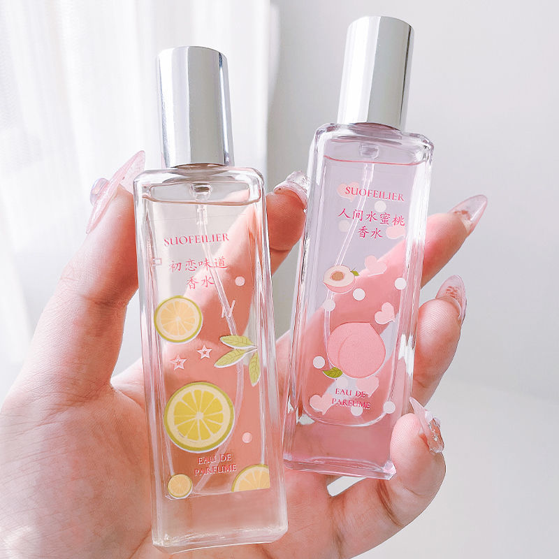 Perfume will last for 72 hours, and the minority senior sample room and bedroom will carry students' body fragrance, which is fresh and natural