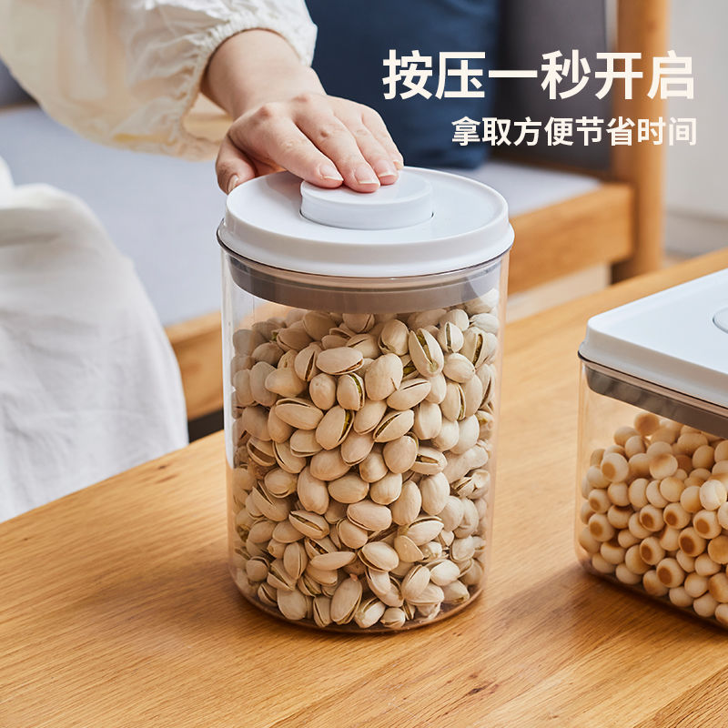 Press type plastic sealed can pet food grade cereals snacks dried fruit dog food cat food kitchen storage tank