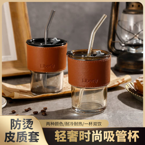 Beautiful home glass ins high beauty female straw cup with leather cover heat-resistant double drinking cup bamboo coffee cup