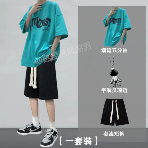 New casual short sleeve suit men's Hong Kong style large letter five point T-shirt loose fashion student summer one suit