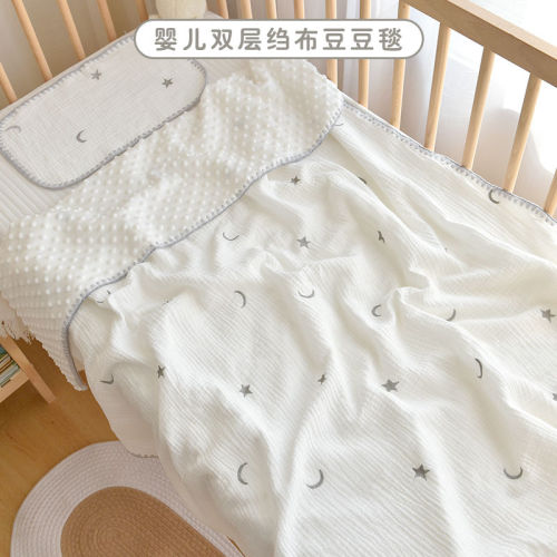 Baby blanket, newborn children's Doudou blanket, kindergarten baby quilt, four seasons blanket, summer thin