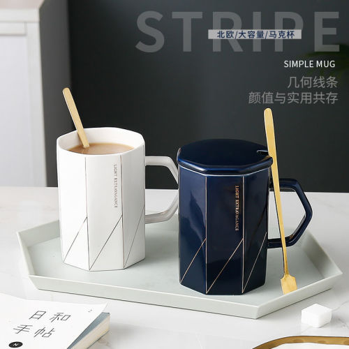 European simple Mug creative ceramic cup with lid spoon home drinking cup ins office tea cup coffee cup