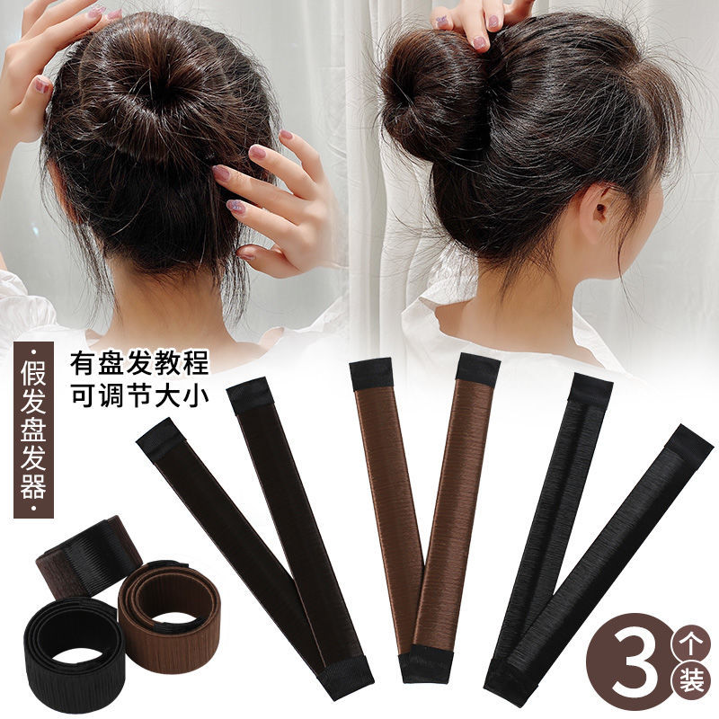 Ball head artifact dish hair clip fluffy hair accessories lazy 2021 bud head new dish hair device half tied hair fixed
