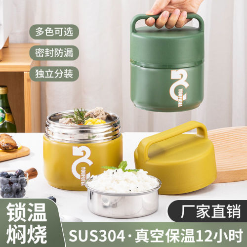 304 double-layer stainless steel insulated lunch box 12 hour super long stewing beaker cute girl heart student portable lunch box